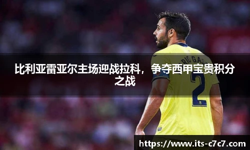 c7娱乐官网