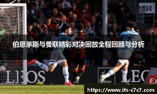 c7娱乐平台