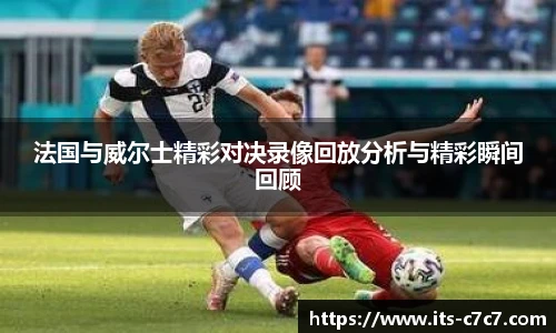 c7娱乐