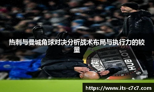c7娱乐