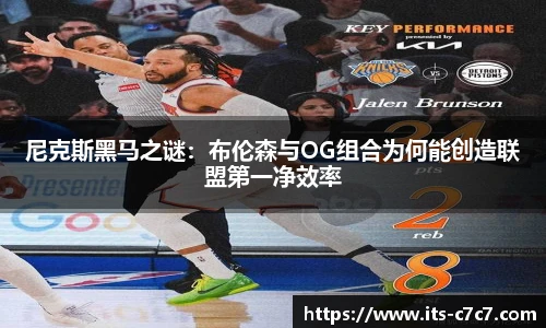 c7娱乐平台